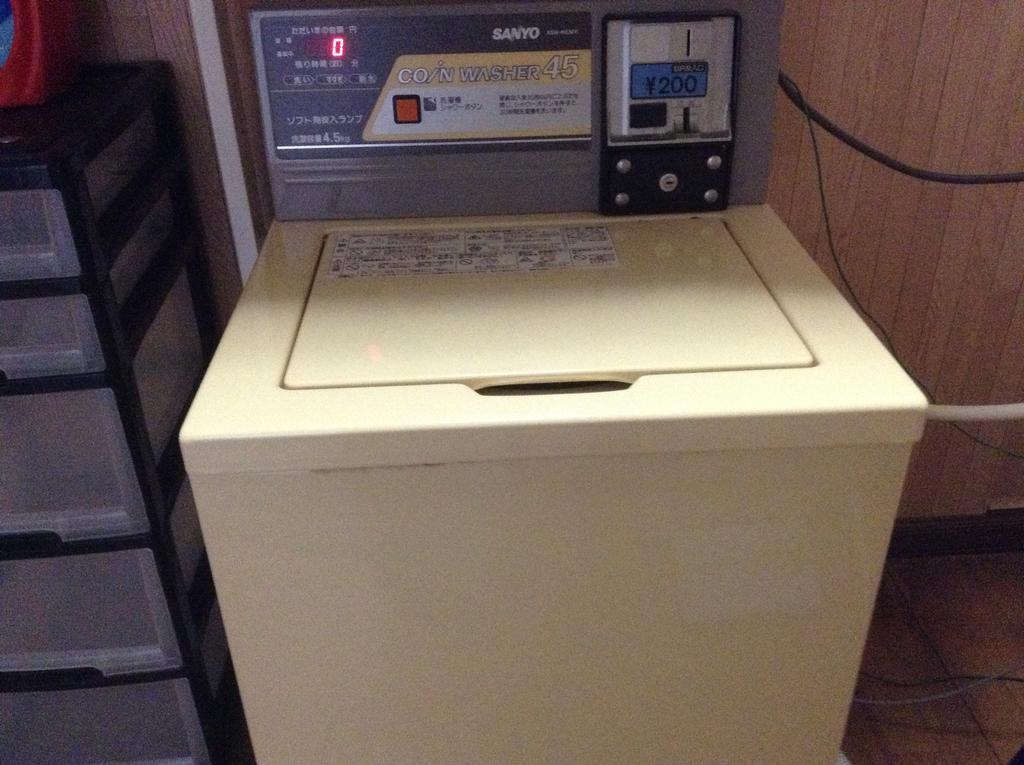ניסקו Pension Fryingpan מראה חיצוני תמונה